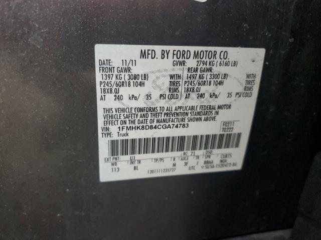 1FMHK8D84CGA74783 - 2012 FORD EXPLORER XLT GRAY photo 13