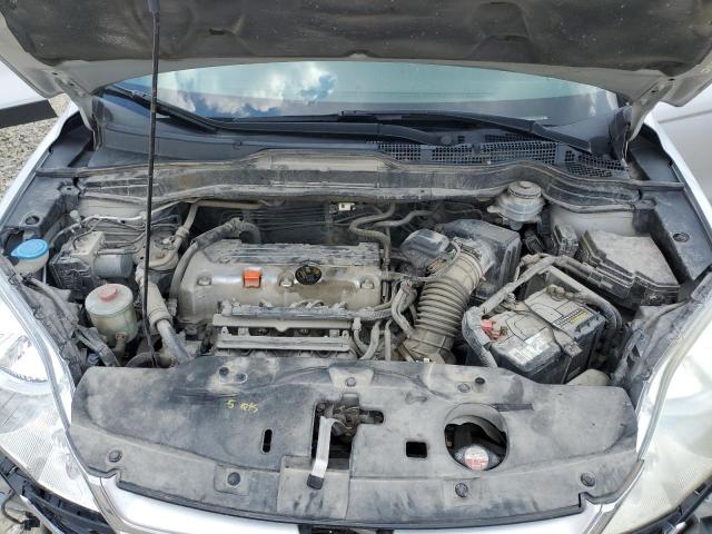 5J6RE4H75BL104870 - 2011 HONDA CR-V EXL SILVER photo 12