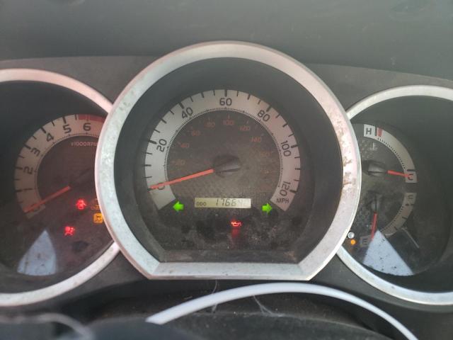 5TFTX4CN8FX061894 - 2015 TOYOTA TACOMA ACCESS CAB თეთრი ფოტო 9