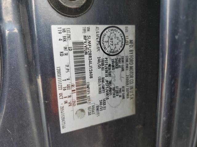 5LMFU28R34LJ12608 - 2004 LINCOLN NAVIGATOR ლურჯი ფოტო 12