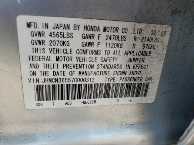 JHMCN36557C000313 - 2007 HONDA ACCORD HYBRID SILVER photo 12