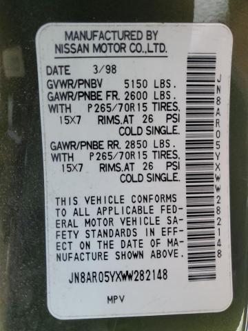 JN8AR05YXWW282148 - 1998 NISSAN PATHFINDER LE 绿色 照片 13