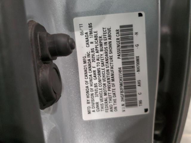 2HGFB2F98CH511494 - 2012 HONDA CIVIC EXL 银色 照片 12