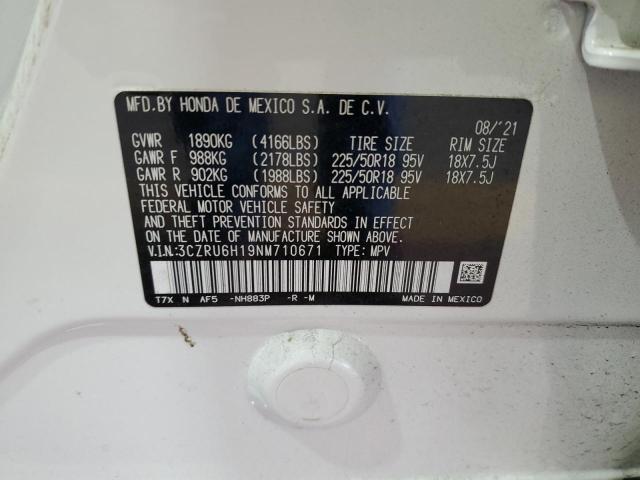 3CZRU6H19NM710671 - 2022 HONDA HR-V SPORT 白色 照片 14