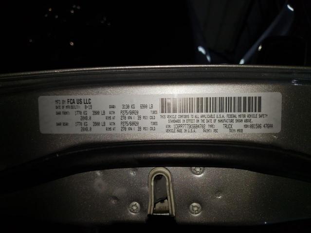 1C6RR7TT5KS684702 - 2019 RAM 1500 CLASS SLT ვერცხლისფერი ფოტო 10
