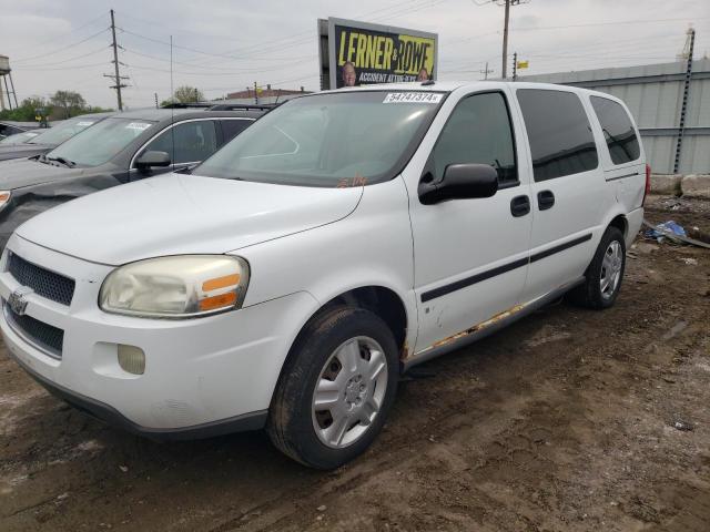 1GNDV23L46D227883 - 2006 CHEVROLET UPLANDER LS WHITE photo 1