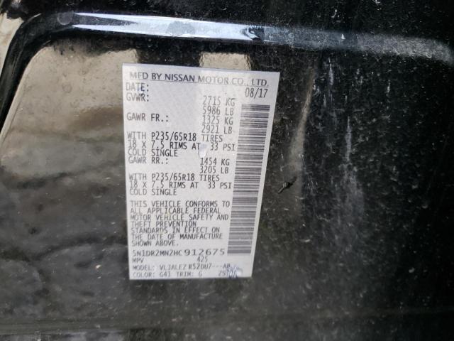 5N1DR2MN2HC912675 - 2017 NISSAN PATHFINDER S BLACK photo 13