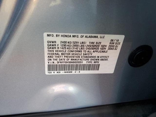 5FNYF8H50KB020351 - 2019 HONDA PASSPORT EXL رمادي صورة 13