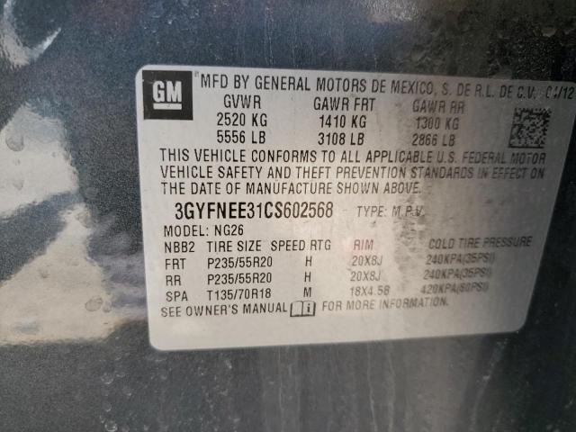 3GYFNEE31CS602568 - 2012 CADILLAC SRX PERFORMANCE COLLECTION GRAY photo 13