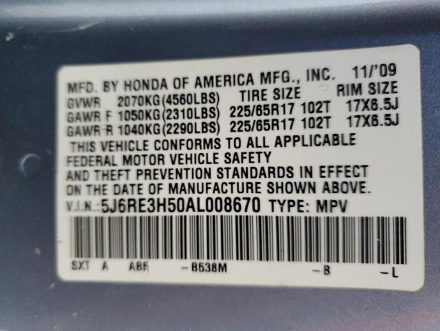 5J6RE3H50AL008670 - 2010 HONDA CR-V EX Күміс фото 13