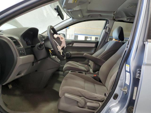 5J6RE3H50AL008670 - 2010 HONDA CR-V EX Күміс фото 7