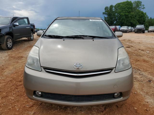 JTDKB20U577563936 - 2007 TOYOTA PRIUS GOLD photo 5