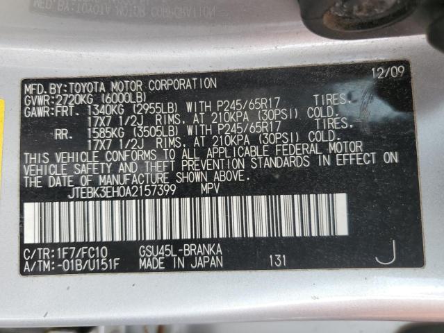 JTEBK3EH0A2157399 - 2010 TOYOTA HIGHLANDER SILVER photo 14