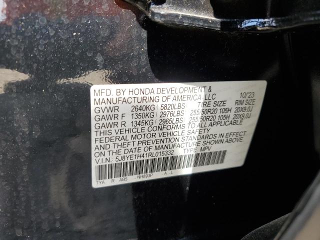 5J8YE1H41RL015332 - 2024 ACURA MDX TECHNOLOGY BLACK photo 12