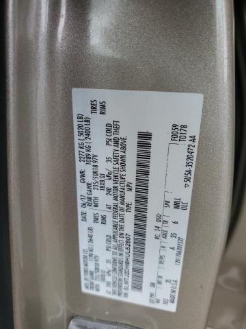 5LMTJ2DH8HUL62807 - 2017 LINCOLN MKC SELECT 奶油色 照片 12