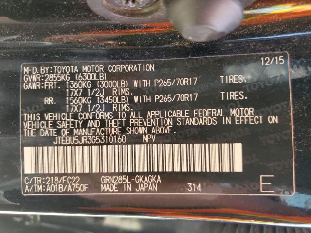 JTEBU5JR3G5310160 - 2016 TOYOTA 4RUNNER SR5/SR5 PREMIUM 黑色 照片 12