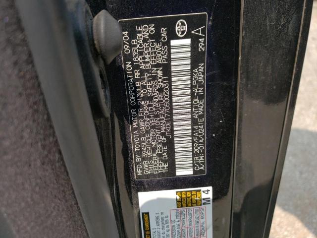 JTKDE177050020311 - 2005 TOYOTA SCION TC 灰色 照片 12