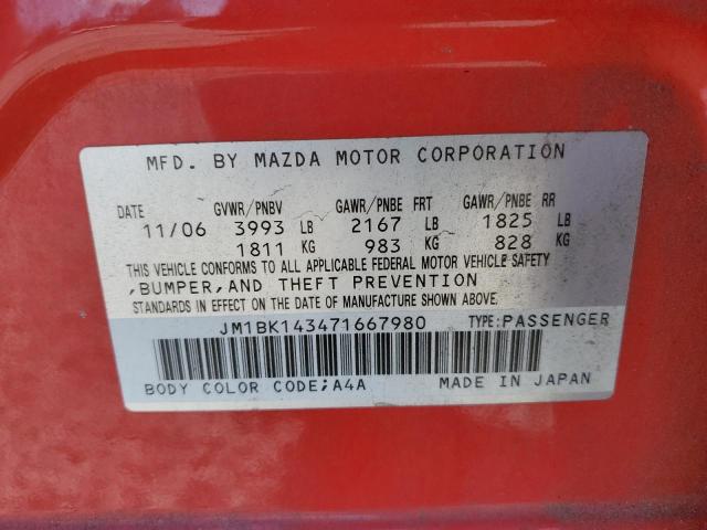 JM1BK143471667980 - 2007 MAZDA 3 HATCHBACK 红色 照片 12