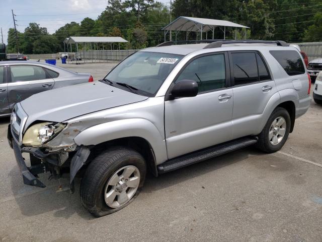 JTEZU14R470088986 - 2007 TOYOTA 4RUNNER SR5 SILVER photo 1