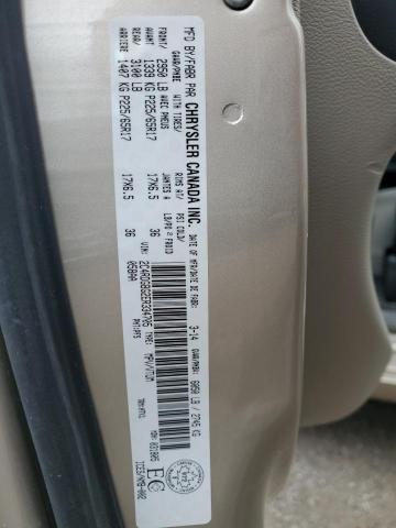 2C4RC1BG8DR704540 - 2013 CHRYSLER TOWN & COU TOURING TAN photo 13