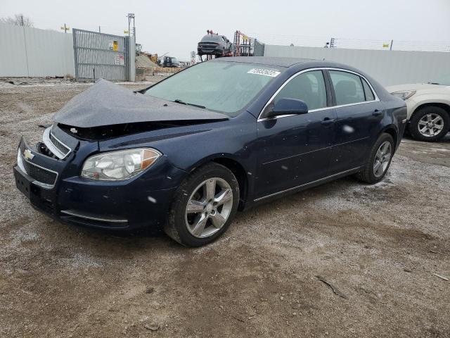 1G1ZC5E15BF239887 - 2011 CHEVROLET MALIBU 1LT BLUE photo 1