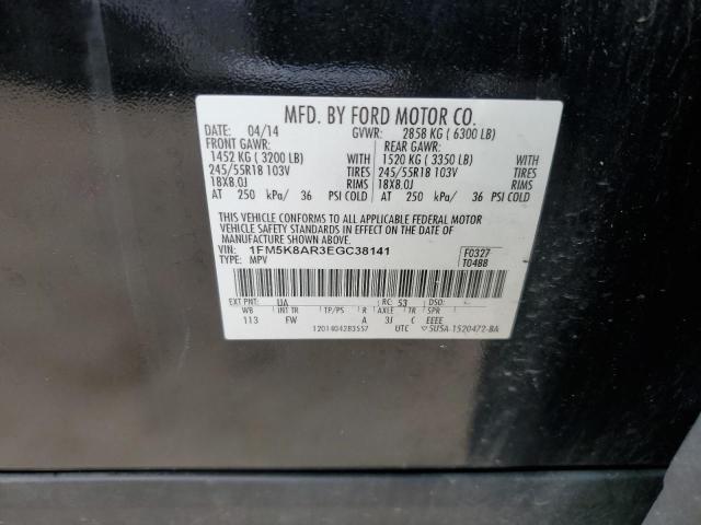 1FM5K8AR3EGC38141 - 2014 FORD EXPLORER POLICE INTERCEPTOR 黑色 照片 13