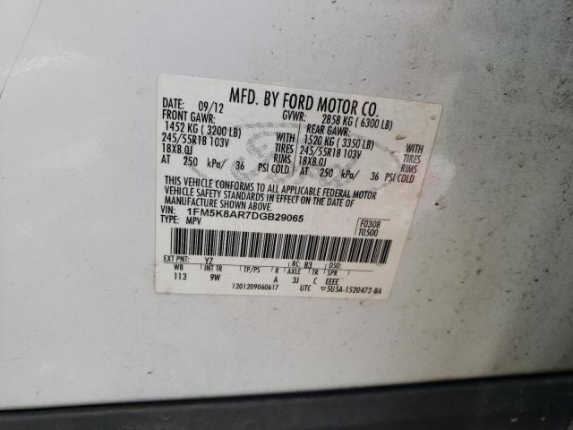 1FM5K8AR7DGB29065 - 2013 FORD EXPLORER POLICE INTERCEPTOR 白色 照片 12