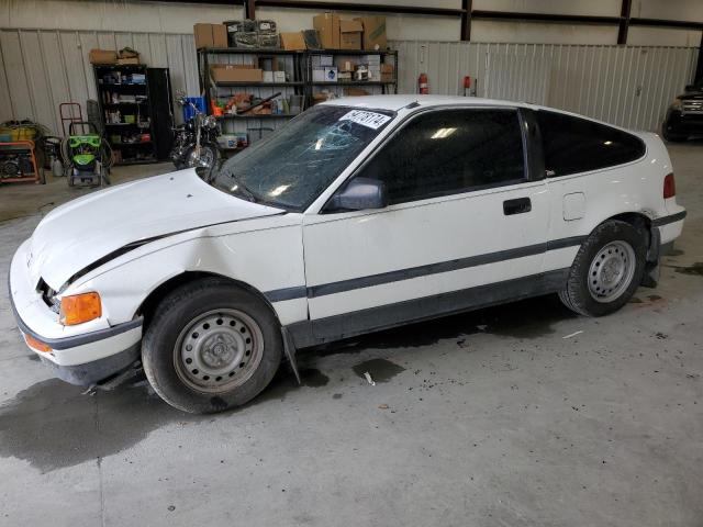 JHMED845XKS015545 - 1989 HONDA CIVIC CRX DX WHITE photo 1