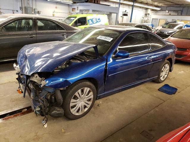 1G1JH12F137365005 - 2003 CHEVROLET CAVALIER LS SPORT BLUE photo 1