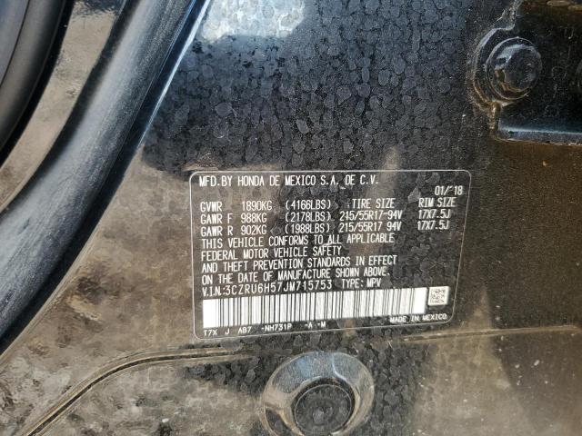 3CZRU6H57JM715753 - 2018 HONDA HR-V EX შავი ფოტო 13