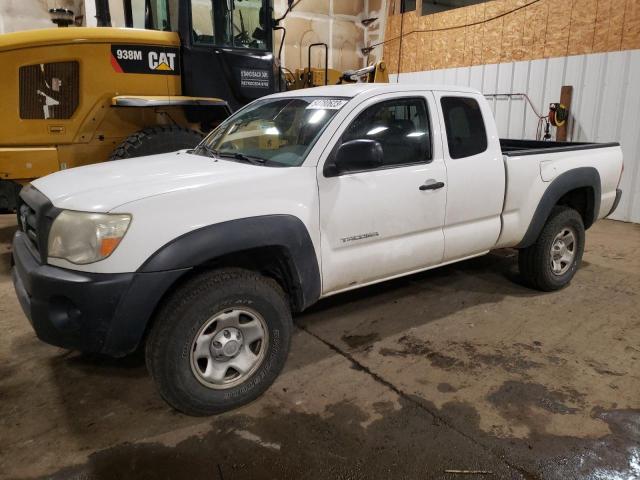 5TEUX42N45Z136717 - 2005 TOYOTA TACOMA ACCESS CAB თეთრი ფოტო 1