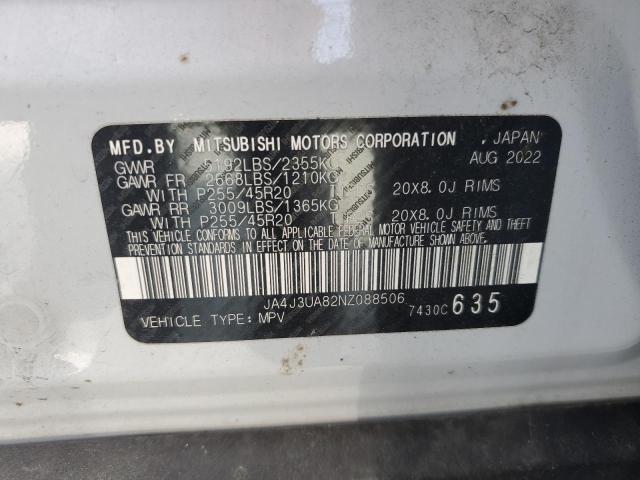 JA4J3UA82NZ088506 - 2022 MITSUBISHI OUTLANDER SE WHITE photo 13