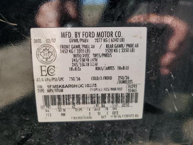 1FM5K8AR0HGC10575 - 2017 FORD EXPLORER POLICE INTERCEPTOR 黑色 照片 13