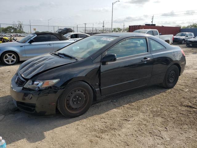 2009 HONDA CIVIC LX, 