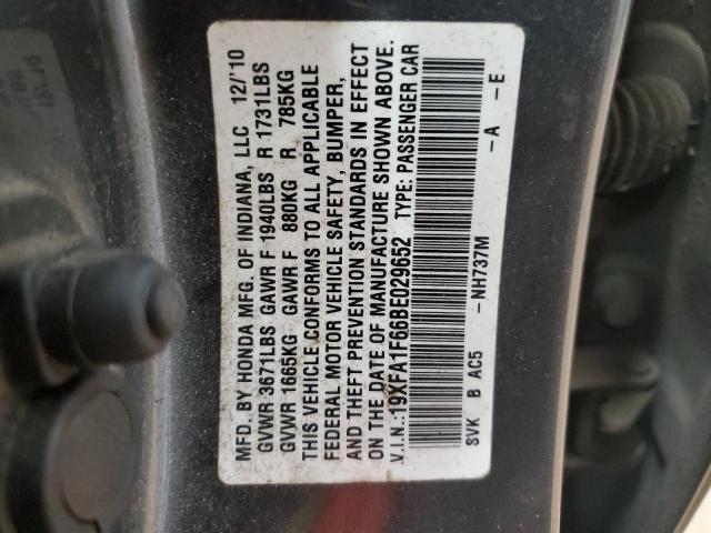 19XFA1F66BE029652 - 2011 HONDA CIVIC LX-S Մոխրագույն լուսանկար 12