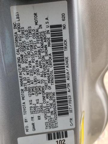 5TETX22N99Z636796 - 2009 TOYOTA TACOMA ACCESS CAB Күміс фото 12