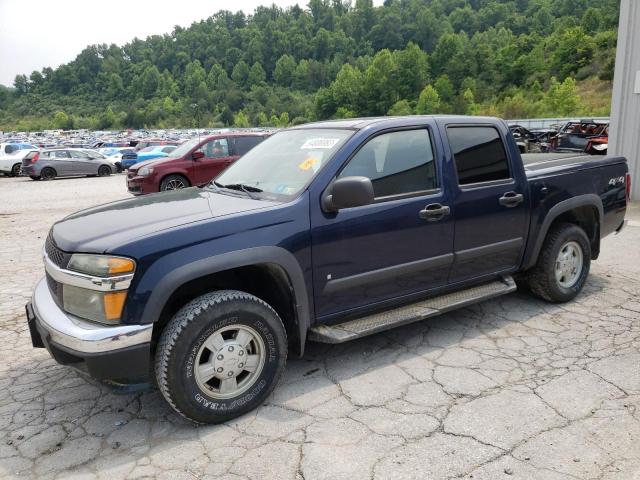 1GCDT13E178140964 - 2007 CHEVROLET COLORADO BLUE photo 1