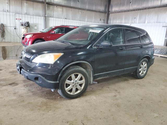 2008 HONDA CR-V EX, 