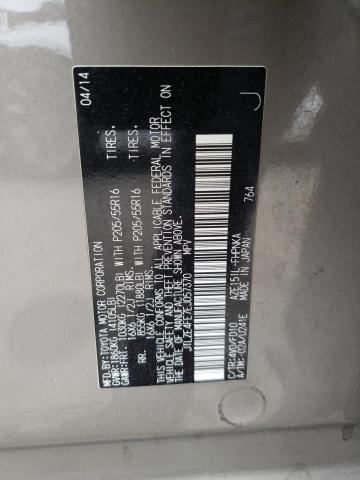 JTLZE4FE7EJ057370 - 2014 TOYOTA SCION XB 棕色 照片 12