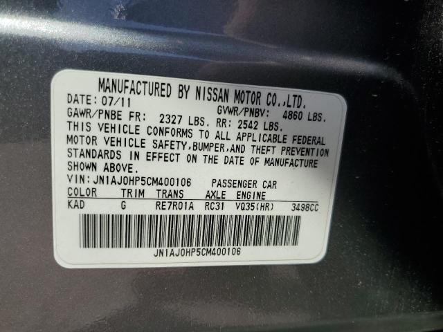 JN1AJ0HP5CM400106 - 2012 INFINITI EX35 BASE 灰色 照片 13