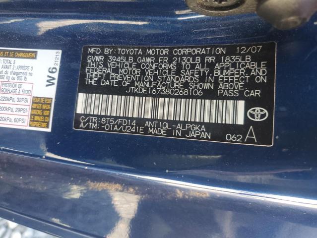 JTKDE167380268106 - 2008 TOYOTA SCION TC 蓝色 照片 12