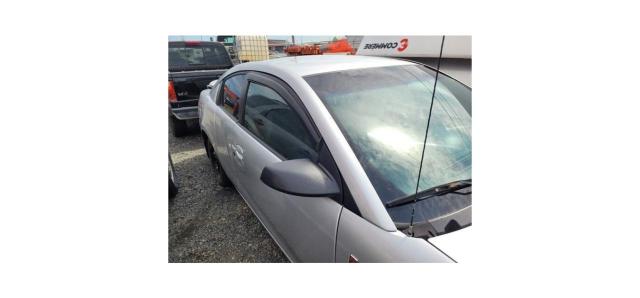 1G8AN15FX7Z154000 - 2007 SATURN ION LEVEL 2 银色 照片 4