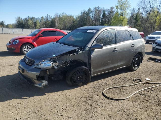 2T1KR32E97C638160 - 2007 TOYOTA COROLLA MA XR GRAY photo 1