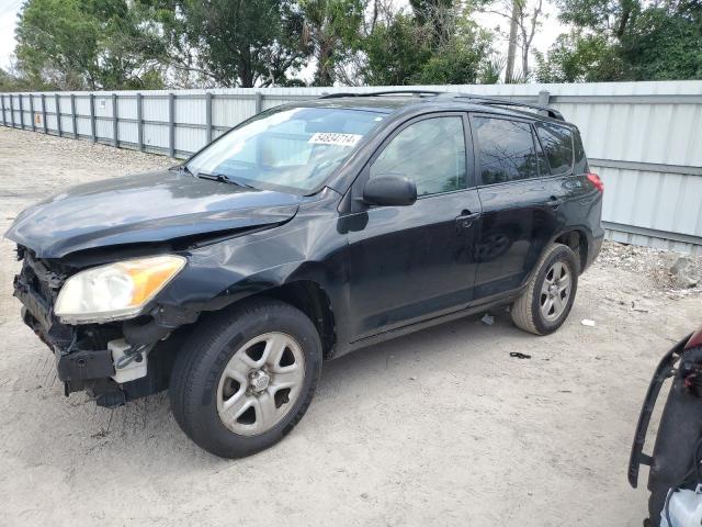 2011 TOYOTA RAV4, 