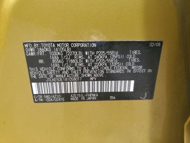 JTLKE50E181058017 - 2008 TOYOTA SCION XB 金色 照片 12