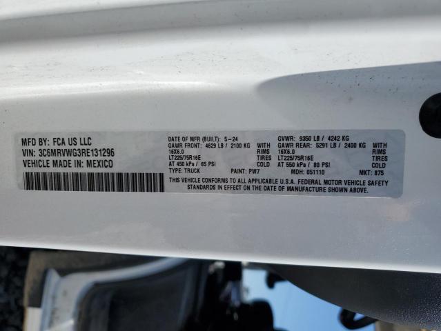 3C6MRVWG3RE131296 - 2024 RAM PROMASTER 3500 STANDARD Белый фото 14