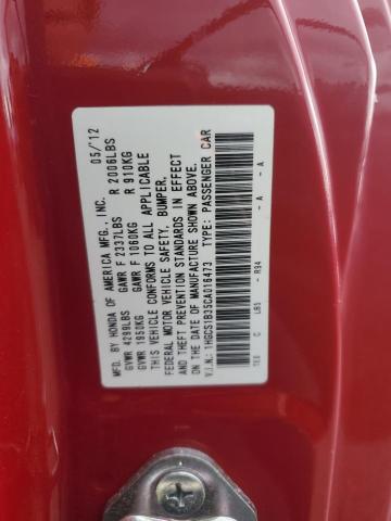 1HGCS1B35CA016473 - 2012 HONDA ACCORD LX RED photo 12