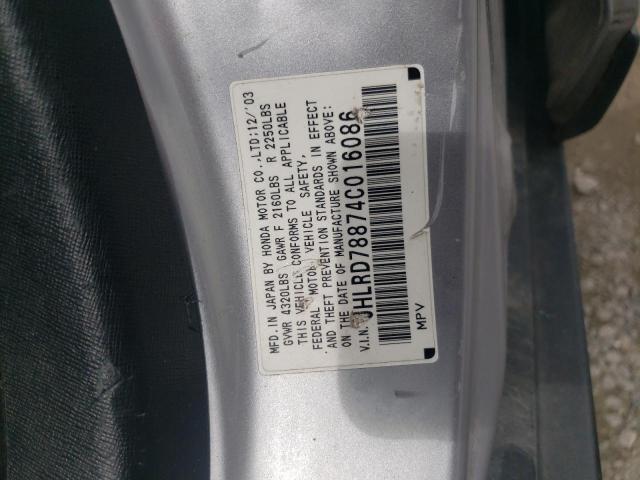 JHLRD78874C016086 - 2004 HONDA CR-V EX SILVER photo 12