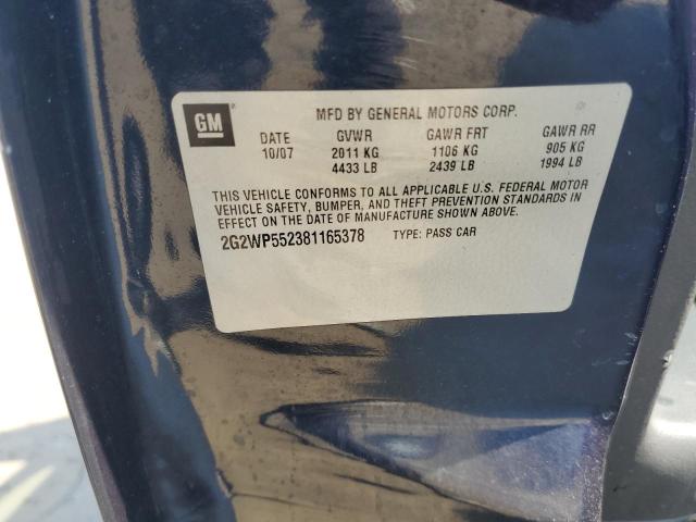 2G2WP552381165378 - 2008 PONTIAC GRAND PRIX 蓝色 照片 12