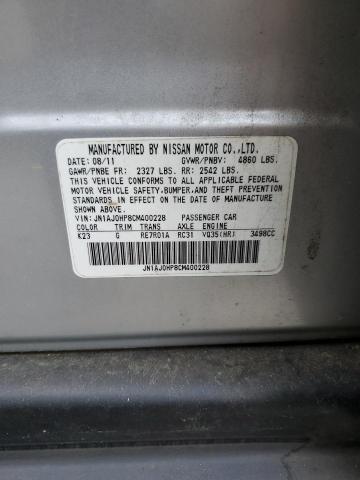 JN1AJ0HP8CM400228 - 2012 INFINITI EX35 BASE Արծաթագույն լուսանկար 13